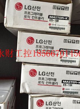 议价K7S-110H M62P MY41 LG模块 全新原装现货￥
