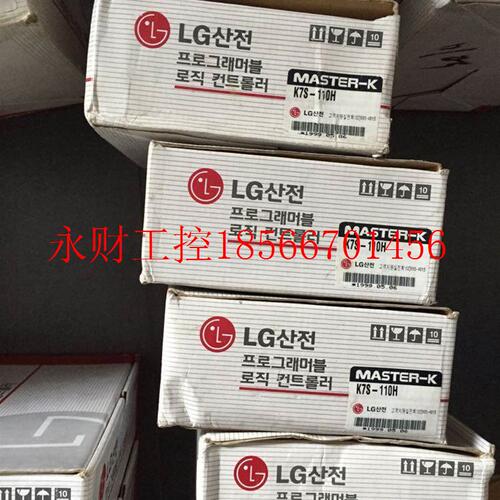 议价K7S-110H M62P MY41 LG模块 全新原装现货￥