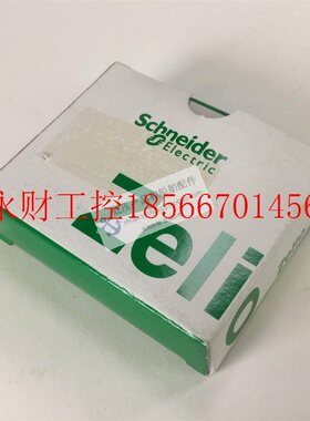 议价全新原装施耐德电气 三相电源控制器 RM17UB310 电压183-￥