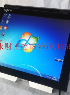 议价SENOR台湾星乔电容屏收款机i3高配双屏一体收银机3950CPU内￥
