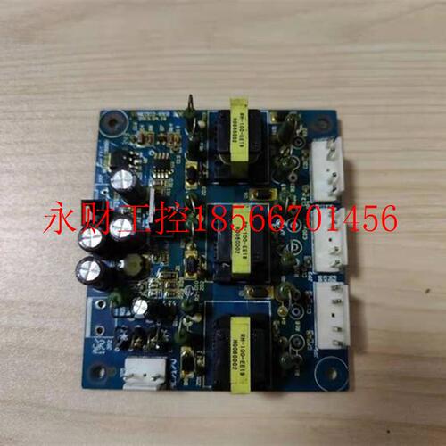 议价正弦变频器EM303B-055G/075P电源板SINE003-KKG￥