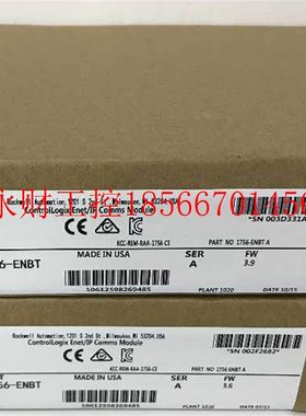 议价AB 1756-EN2T/B 1756-ENBT 1756-L61S 1756-LSP 1746-OBP16￥