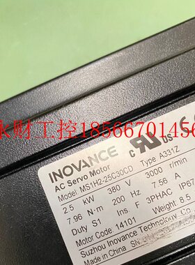 议价MS1H2-25C30CD-A331Z汇川伺服电机2.5kw￥