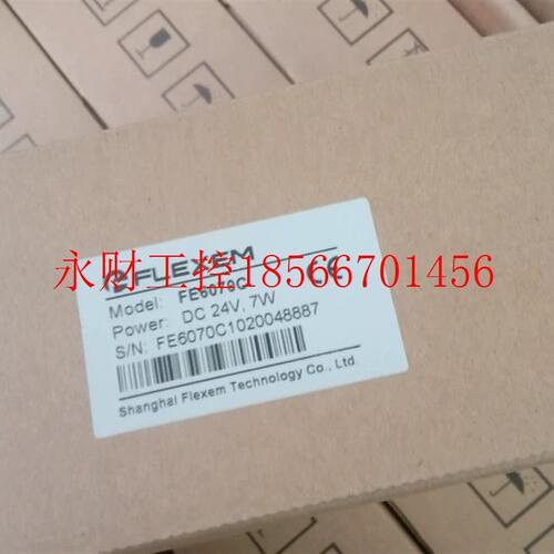 议价繁易触摸屏FE6070C￥