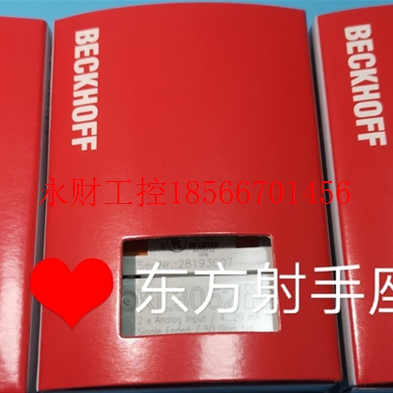 议价KL3052倍福PPLC模块卡件KL3052 KL305￥