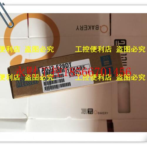 议价原装进口三菱A0J2-E28DT新品促销￥