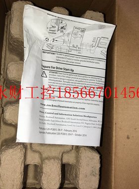 议价AB变频器25A-D2P3N114 25A-D2P3N104看描述￥