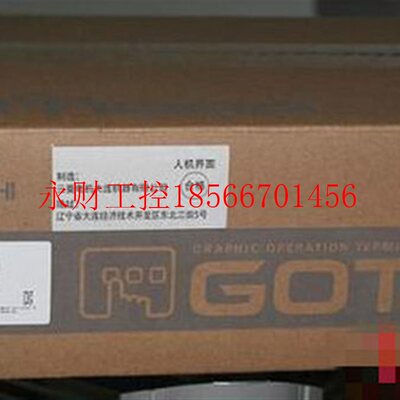 议价三菱触摸屏 GT1275-VNBA 全新原装 10.4寸人机界面 特价包￥