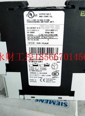 议价西门子 3UG4513-1BR20￥