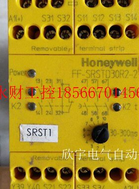 议价原装正品 继电器FF-SRSTD30R2-2 Honeywell霍尼韦尔时间控￥