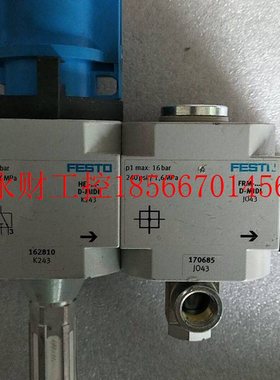 议价 FESTO 费斯托 HE-D-MIDI 162810 FRM-DMIDI 170685￥
