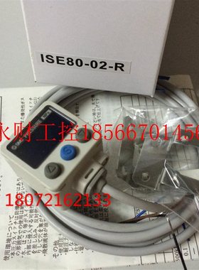 议价SMC压力传感器ISE80-02-N-M/P/A /N /V A2-T-M C01L-R-M B2￥