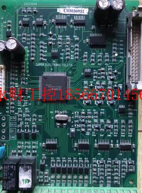 议价变2频UCE器板主板CCPU板控制SP-500X1T￥