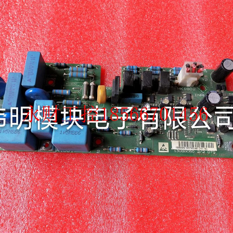 议价130B6060 2/2 原装拆机单佛斯质量保证 包好用￥