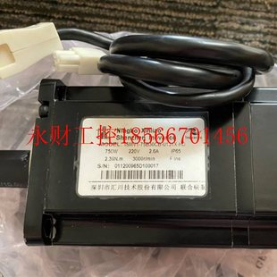 U131X 75B30CB HD￥ ISMV1 议价全新汇川伺服电机750w