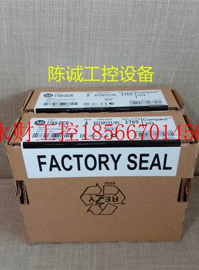议价ab罗克韦尔PLC模块 1769-ECR AB 1769ECR 原装现货 价格美￥