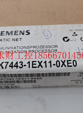 议价西门子模块7443-1EX11-0XE0未开封￥