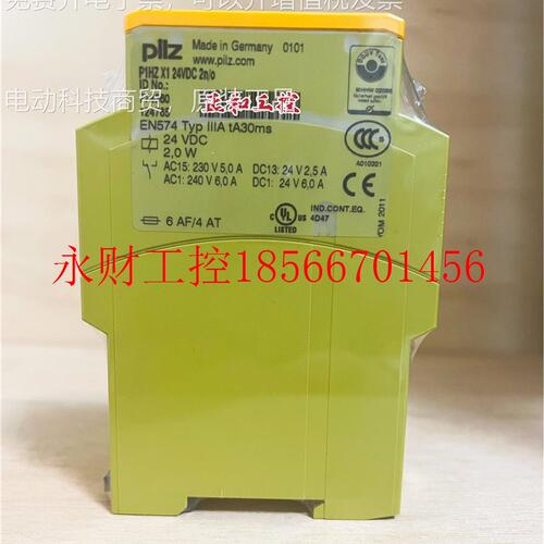 议价pi3lz 774602 皮尔全新模块RXK P1HZ X1 24V磁DC n/o￥