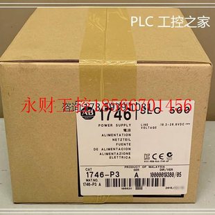 欢迎￥ 仓库现货 议价1746