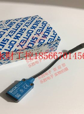 议价德国SICK施克 WL4-3F3130镜反射光电开关传感器WL4S-3F3130￥