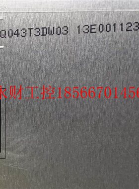 议价浩元工控Q043T3D3库存新工业LD LCWEM显示屏L面板矩阵48L0C￥