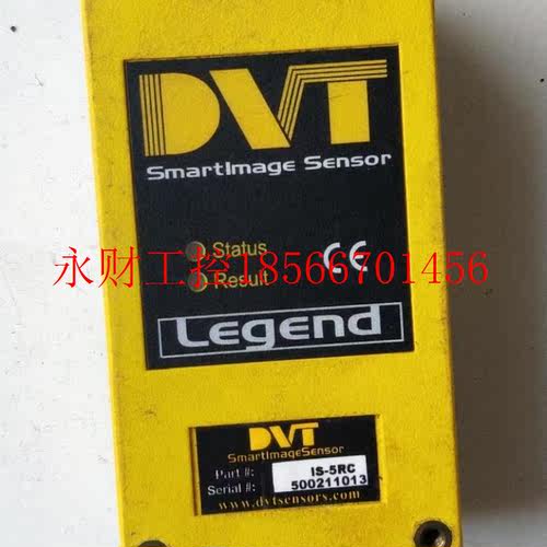 议价DVT   IS-5RC   实物照片  包好￥