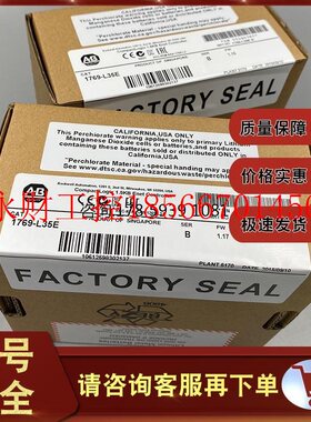 议价1769-L35E CompactLogix以太网处理器,1.5 MB内存 1769L35￥