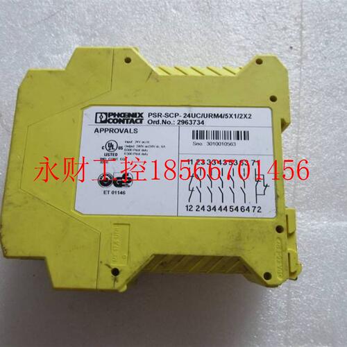 议价菲尼克斯 2963734 PSR-SCP-24UC/URM4/5X1/2X2￥