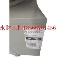 议价IPC-610-LIPCAWP-610B-3LDE WPP31000现 货秒发￥