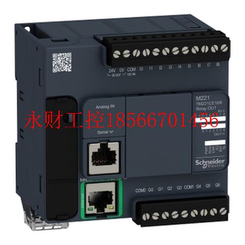 议价正品现货 施耐德 一体型TM221CE24R全新原装 可编程控制器￥