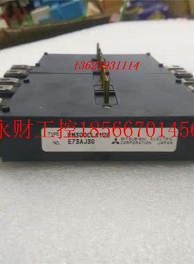 议价NMTPM30机0拆LCA120原装机 包上￥