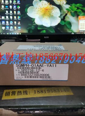 议价SGMPH-01AAE-YA11安川伺服 原装进口 现货销售  欢迎询价￥