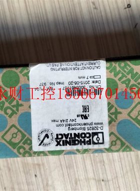 议价菲尼克斯传感器/执行器分线盒 -SACB-8/ 8-L-C SCOP 货号14￥