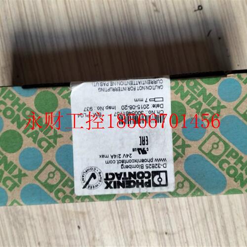 议价菲尼克斯传感器/执行器分线盒 -SACB-8/ 8-L-C SCOP 货号14￥