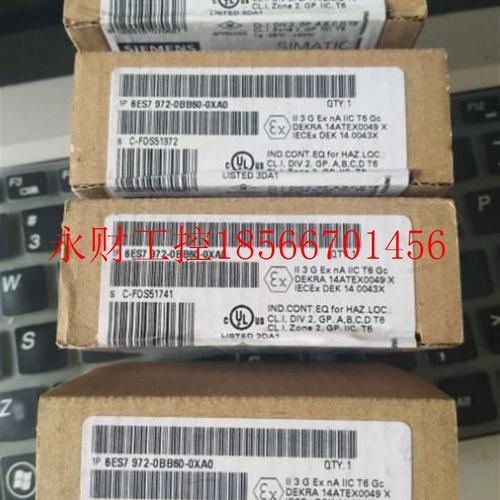 议价60ESB7976ES7972-2-0B60-XA0,6ES7972-BB600-0XA0,全新原￥