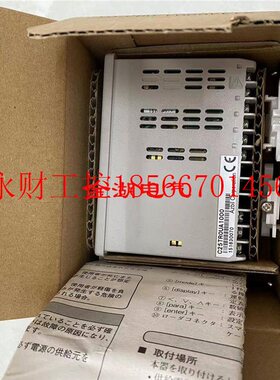 议价特价温控器 C25TR0UA1000 原装现货￥