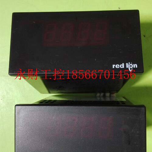 议价A046*Red lion 红狮 PAXLIT00 ￥