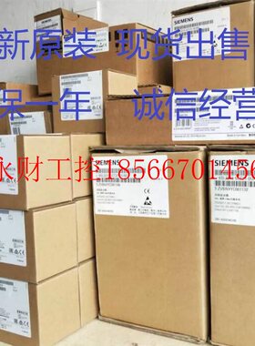 议价现货原装未开封6ES7SKB431E-1KF10-0AB00 6S70 431-1KF1-0A￥