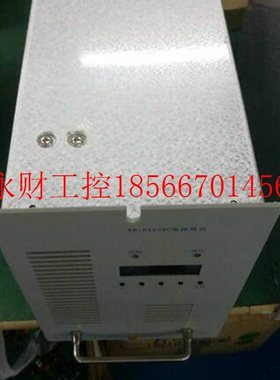 议价厂家销售10A230X 05A230X 10A115X电力智能直流电源整流充￥