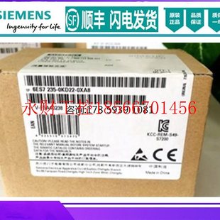 200 议价6ES7235 235 0XA8 EM235PLC模块6ES7 0KD2￥ 0KD22