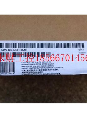 议价西门子TP900精智面板 9寸宽屏 1600万色触摸屏6AV2124-0JC0￥