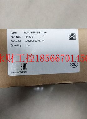 议价全新原装正品倍加福 RLK28-55-Z/31/166 *￥