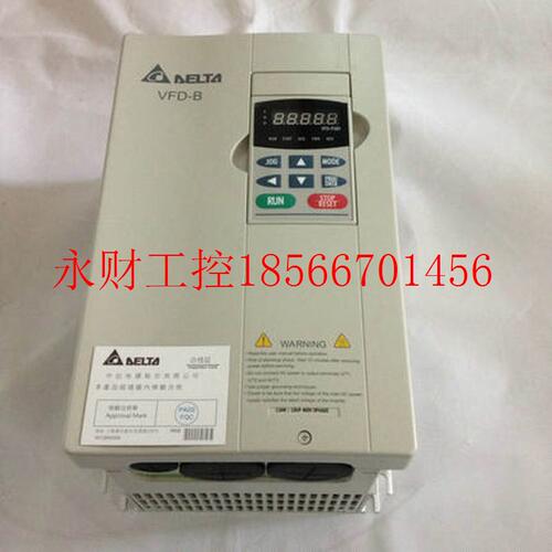 议价台达变频器VFD-B系列 VFD550B43W 380V/3P,55kW￥