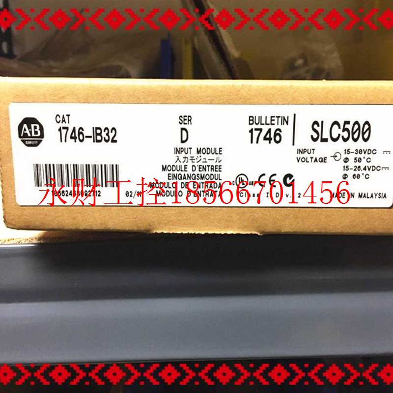 议价1746-IB32 AB美国原装PLC模块,全新 未拆封,现货￥