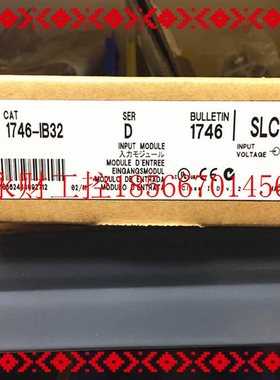 议价1746-IB32 AB美国原装PLC模块,全新 未拆封,现货￥