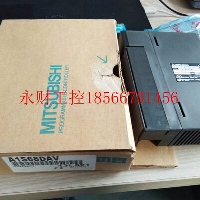 议价MITSUBISHI三菱模块拆包装全新处理,A1S68DAV保证正品￥
