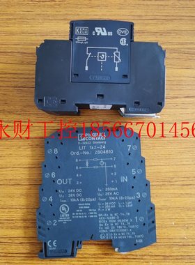 议价菲尼克斯浪涌保护器2763701信号防雷器C-UB/E现货特价热卖￥