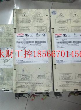 议价原拆机美国雅达AST1EC VS1-D9-03(E-CE)雅源达电源 ASTC 装￥