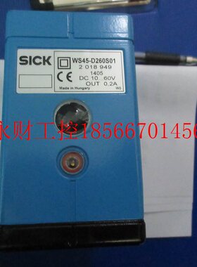 议价全新无包装正品 SICK WS45-D260S01 *￥