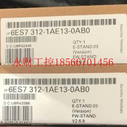 议价6ES7312-1AE13-0AB0西门子S7-300CPU 312模块6ES7 312-1AE1￥
